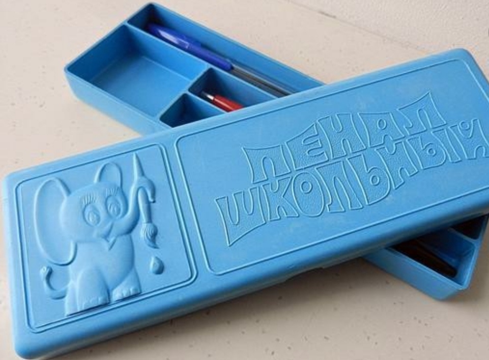 А какие воспоминания у Вас, вызывают эти фото из школьного детства в СССР?