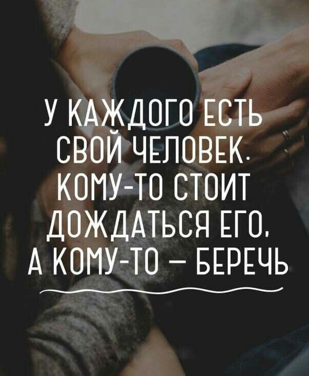 Стих,,Ах ты девочка, сладкая,нежная.