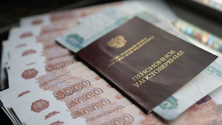 Самозанятые пенсионеры получат дополнительно по 10 тыс. рублей