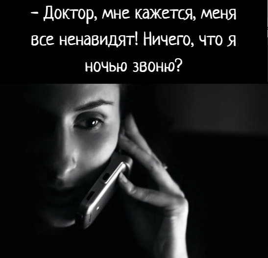 Медики шутят