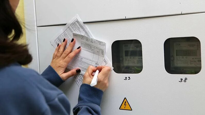 Счета за электричество в квартире можно снизить на 25%.