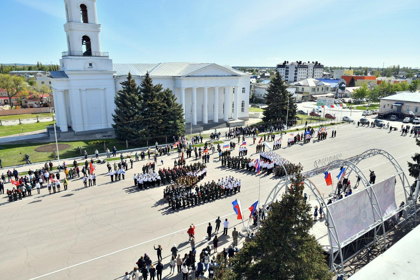 Событие в моём районном городе Маркс-64 6 мая 2022 года