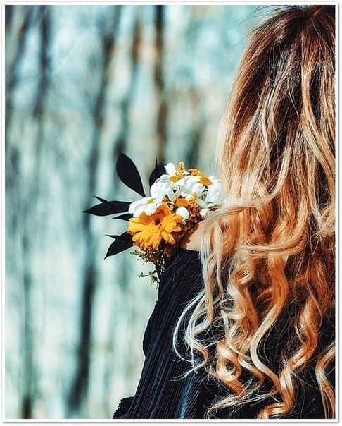 Не бойтесь кого-нибудь потерять