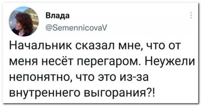 Смех да и только.юмор.