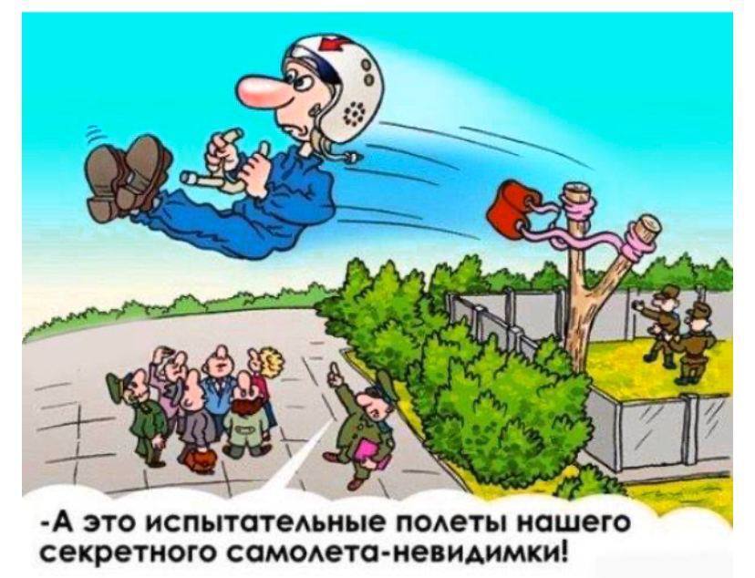 Смешные картинки, полезные советы хозяйкам,и другое.