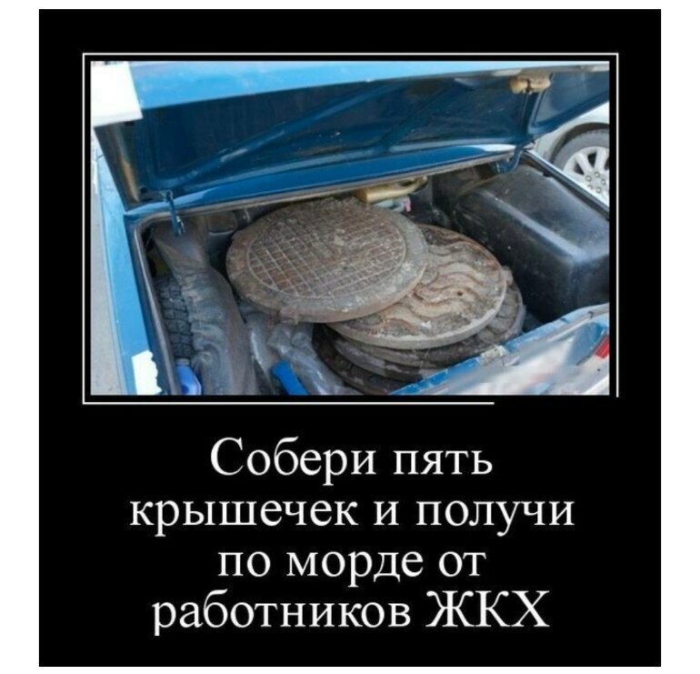 Весёлые картинки (часть 37)