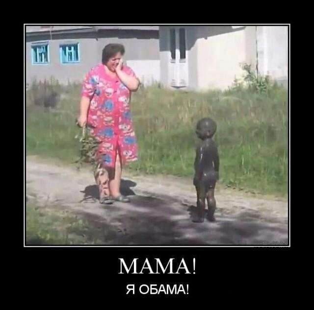 Весёлые картинки (часть 37)