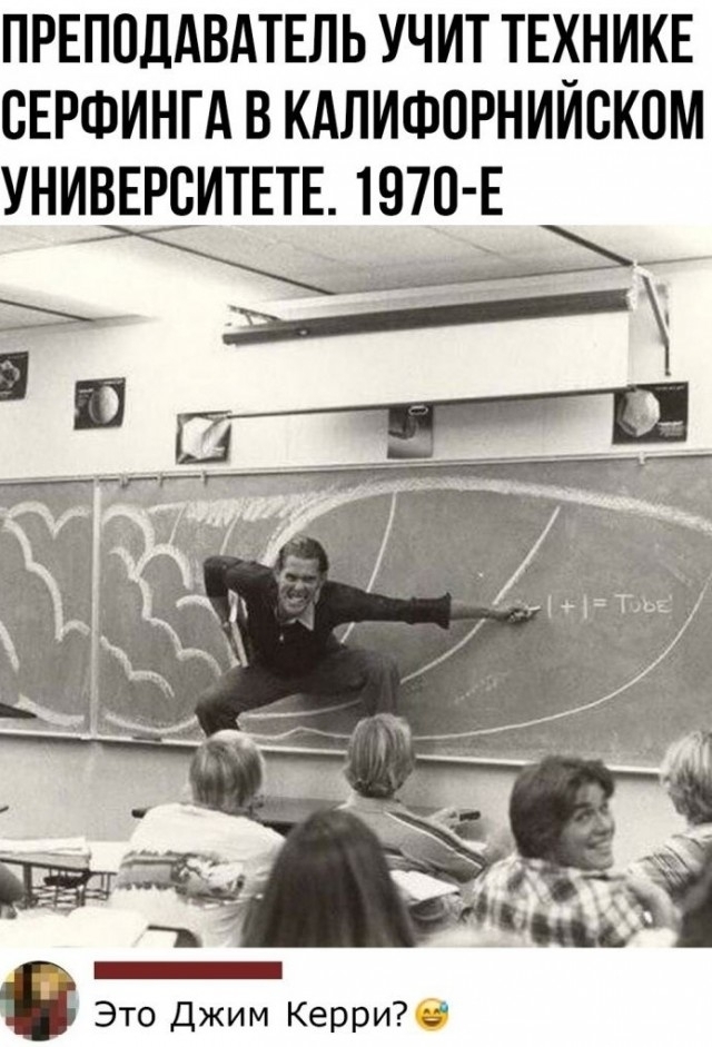 Смех да и только.юмор.