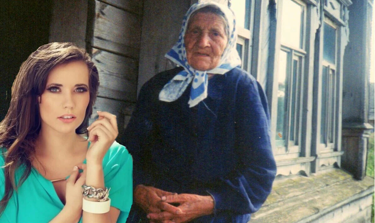 Сундук (рассказ)