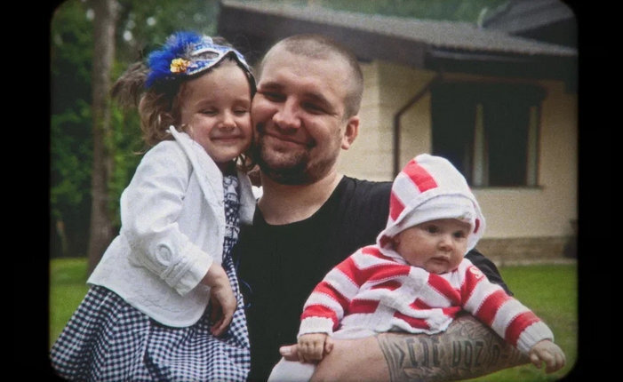 Фильм "Баста. Суперигра" драма, 2022г. Просмотр в хорошем качестве (тизер), фильм в Kion, описание, сюжет, актеры