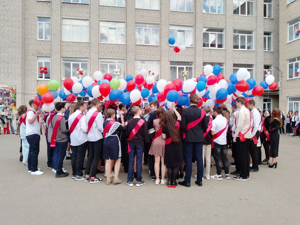 Российское образование. На пороге новых реформ