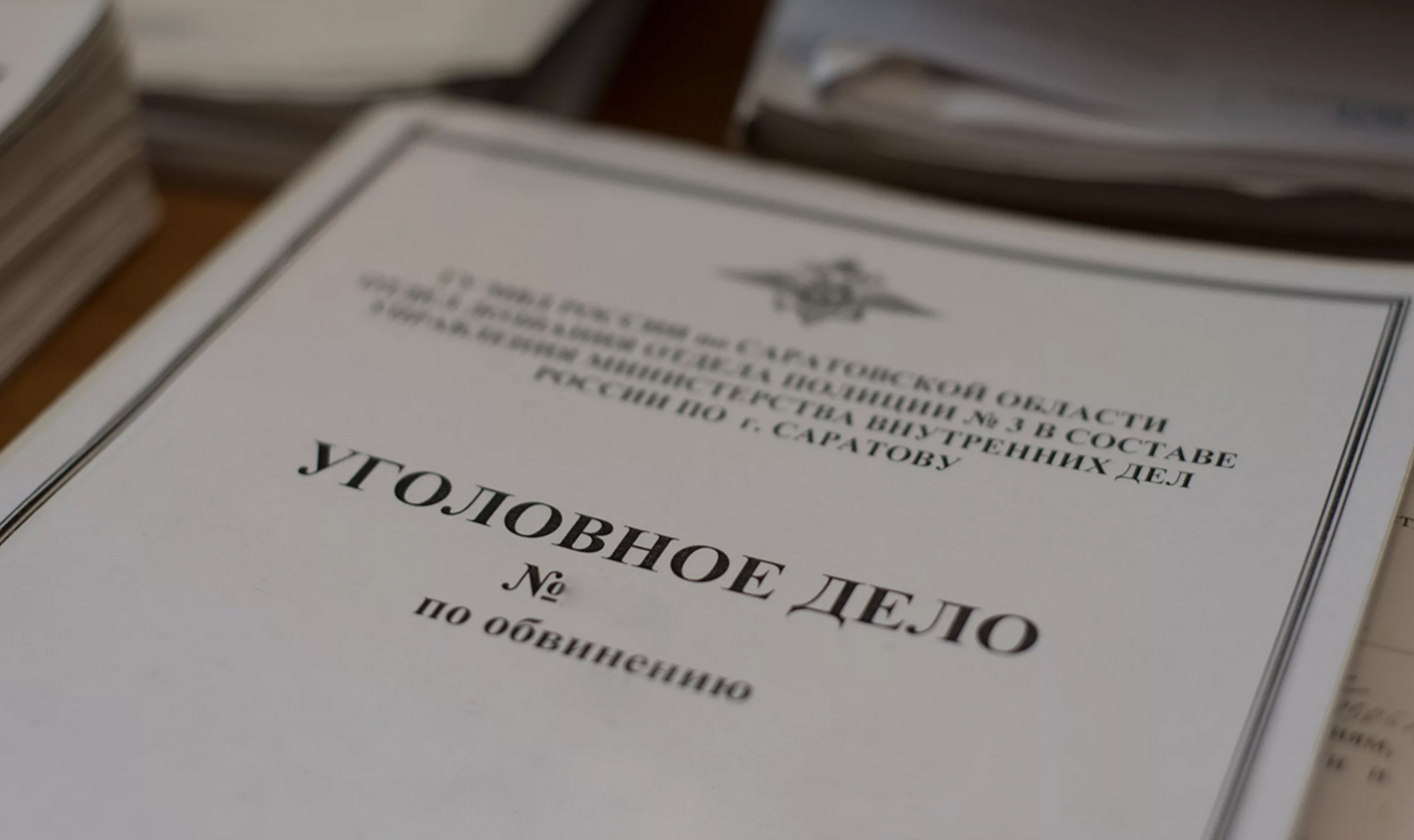 Фальсификация доказательств в гражданском судопроизводстве