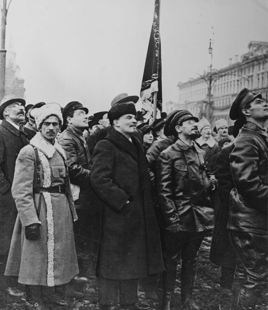 Как Ленин собирал Россию .