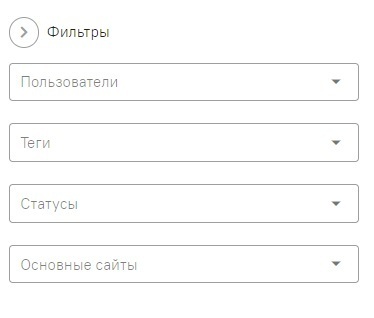 Как повысить безопасность в сети