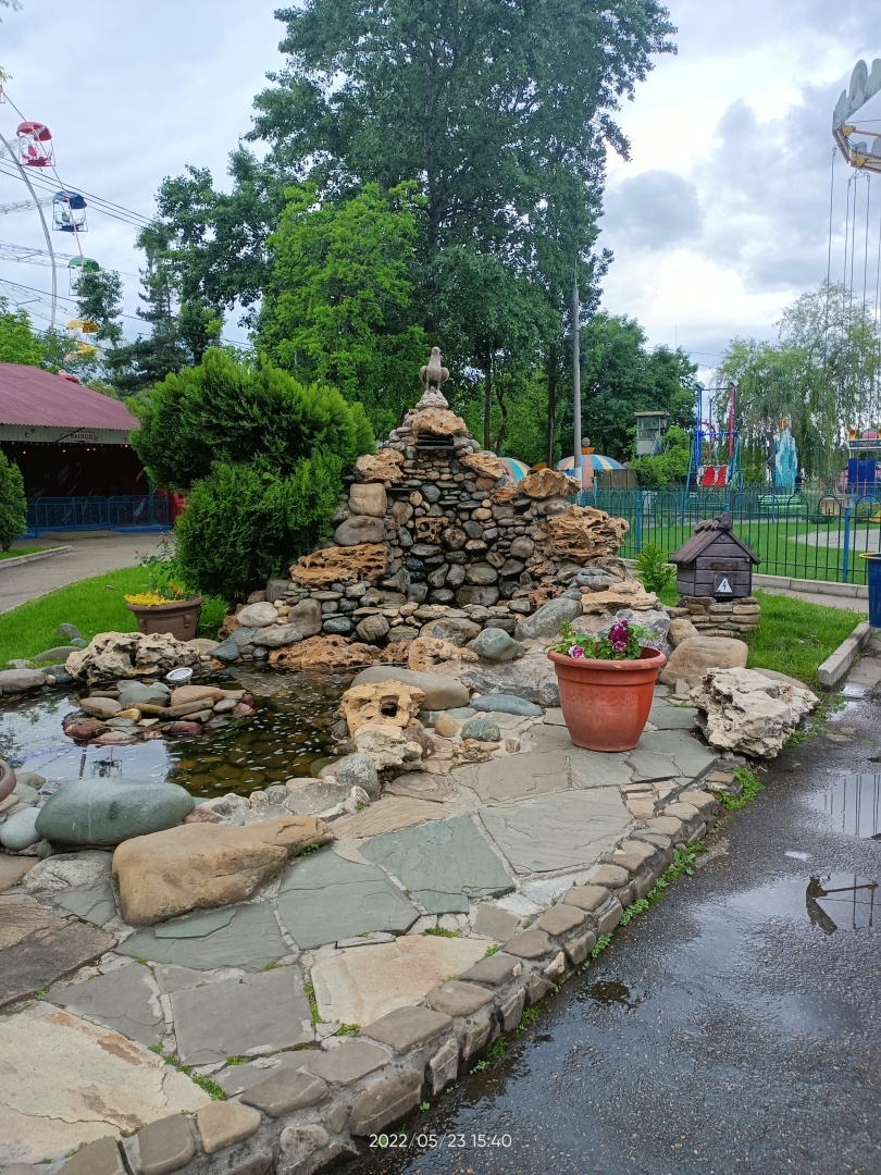 Парк Солнечный Остров Фото