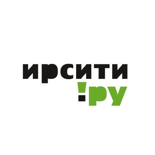  Главные новости Иркутской области.Telegram-канал городского сайта "Ирсити.Ру". Главные новости Иркутской области