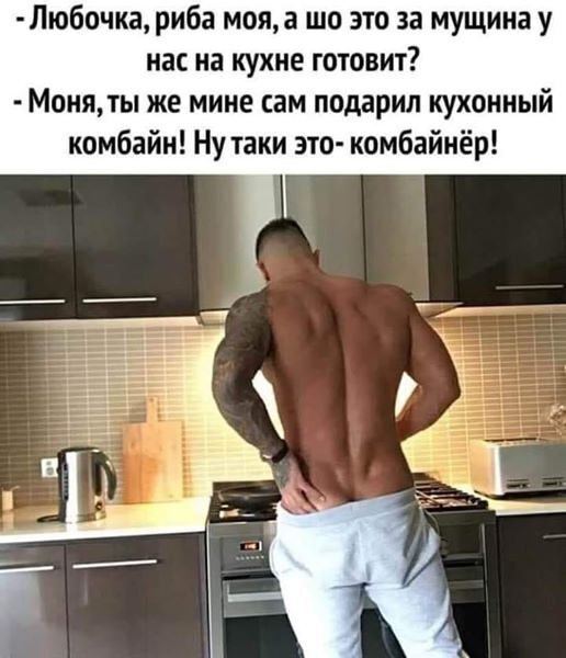 Еврейский юмор😉 Тихо ша, Одесса🔥