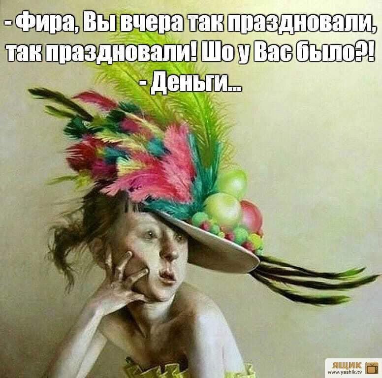 Еврейский юмор😉 Тихо ша, Одесса🔥