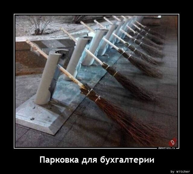 Весёлые картинки (часть 38)