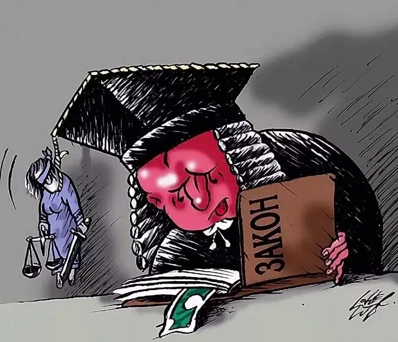 Суд признал право кинуть покупателя