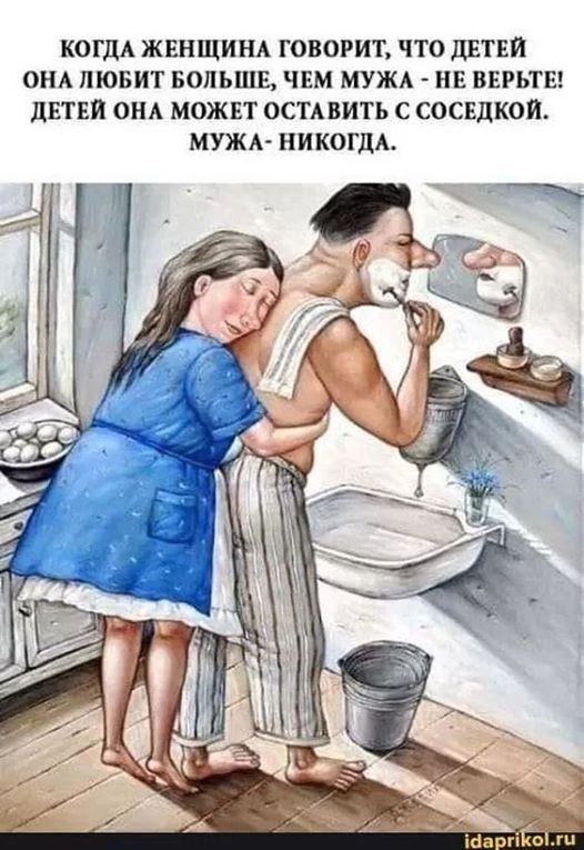 Еврейский юмор😉 Тихо ша, Одесса🔥