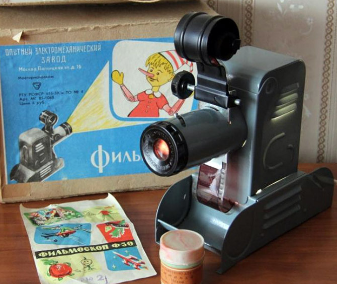 Фильмоскоп