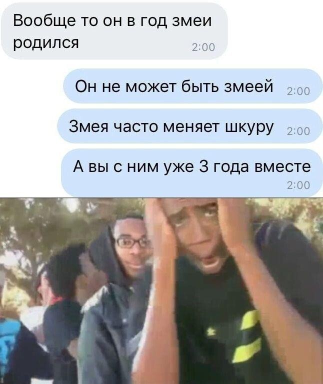 Смешные анекдоты,юмор,смех.