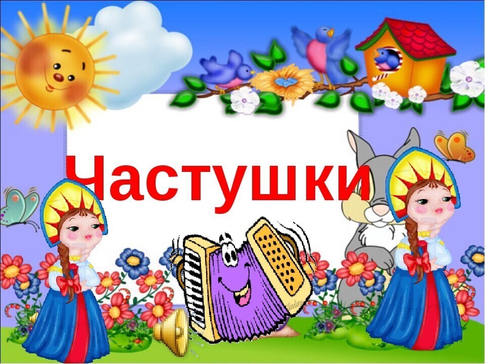 Русские народные, блатные хороводные!!!