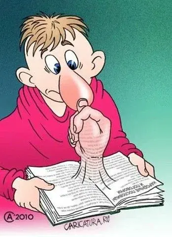 От 32 до 36 миллионов американцев не умеют читать Политика невежества