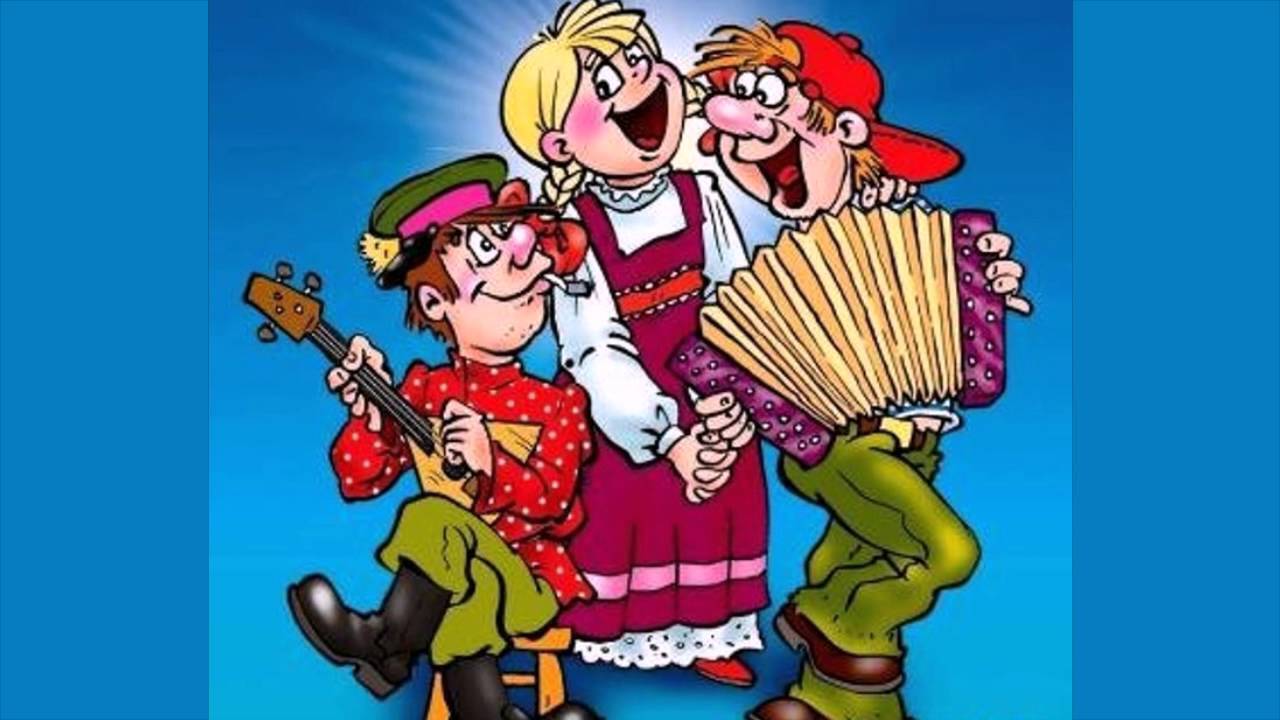 Русские народные, блатные хороводные!!!