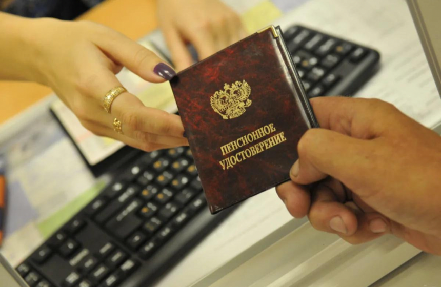 Пенсионная реформа в действии: почему ПФР может отказать в назначении досрочной пенсии тем, у кого есть длительный трудовой стаж?