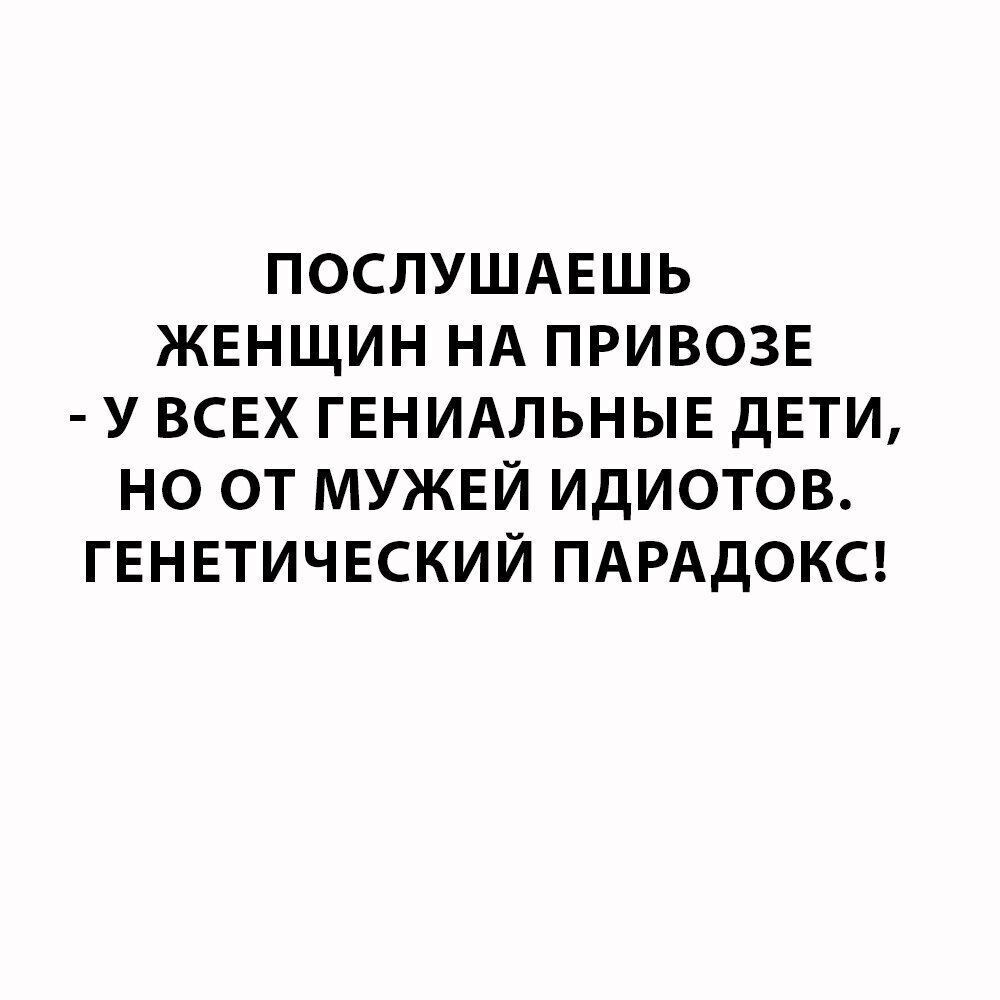 Еврейский юмор😉 Тихо ша, Одесса🔥