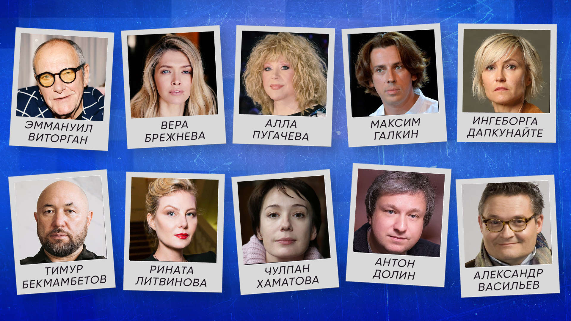 Пенсии и пособия гражданам предавшие свою Родину! Стоит ли Лишить всех материальных благ ПРЕДАТЕЛЕЙ РОДИНЫ и конфисковать все имущества ...