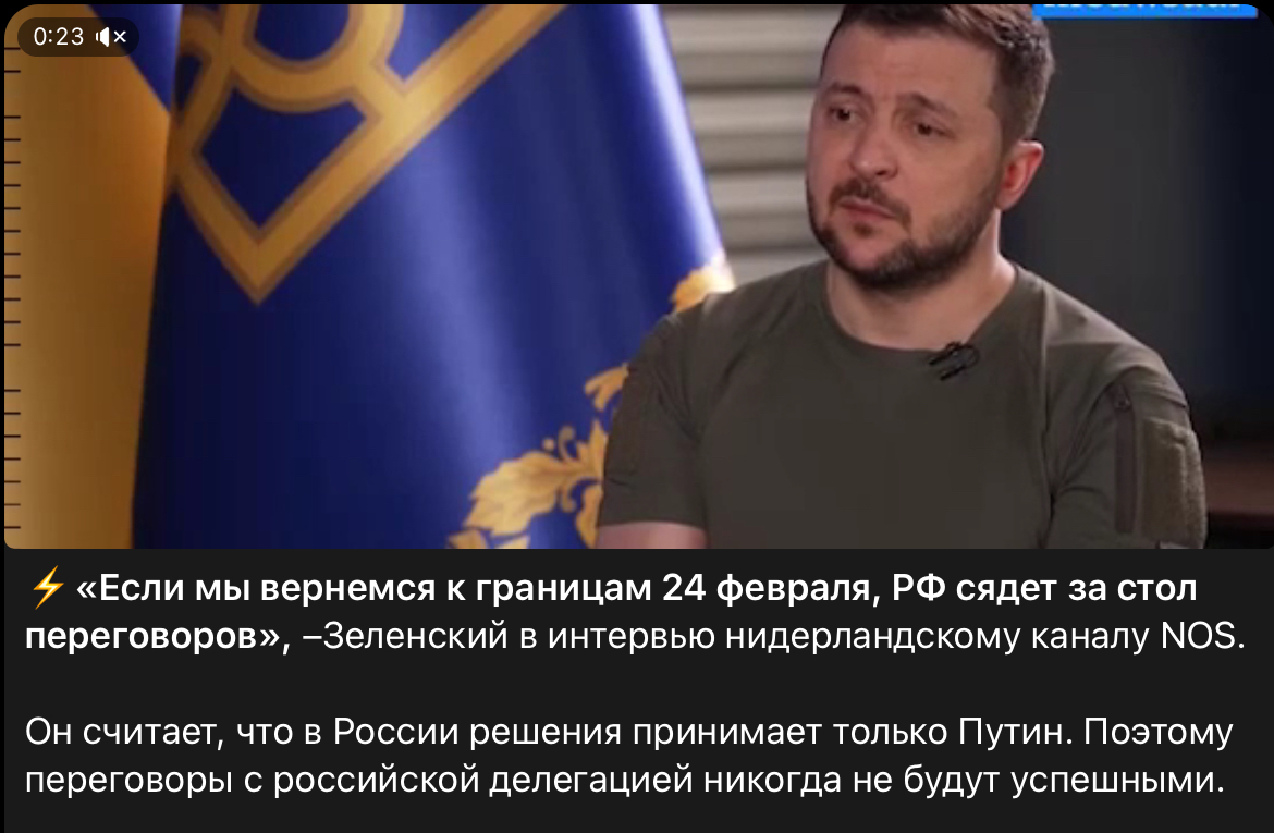 Он действительно идиот ?