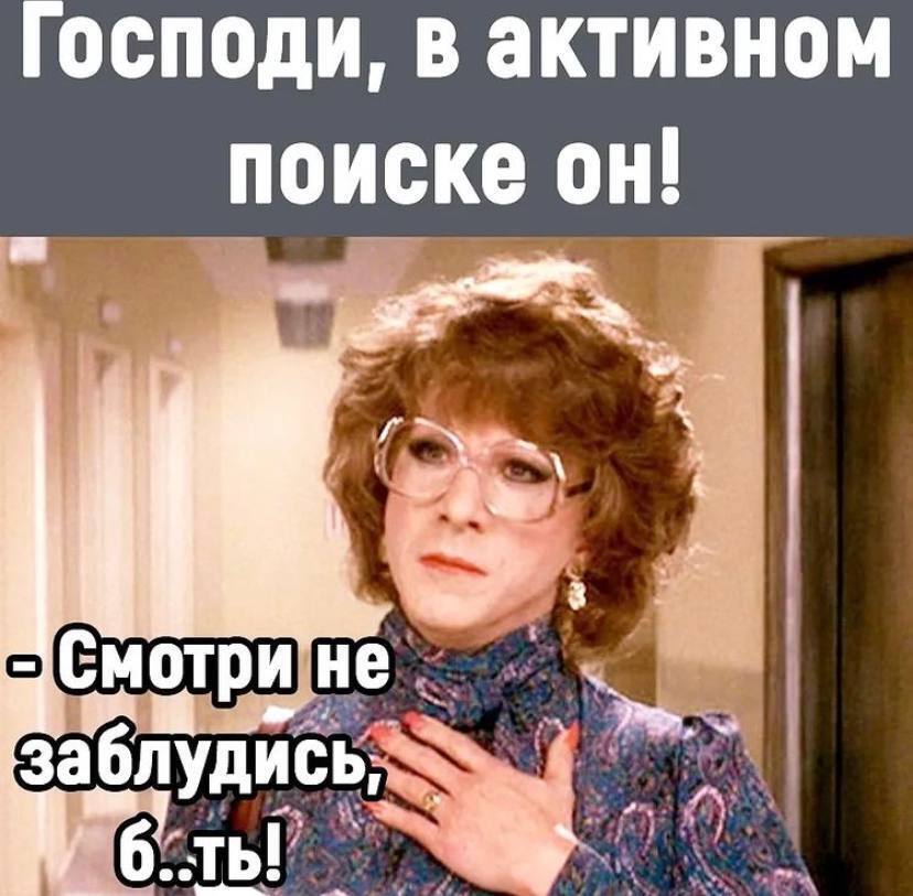 Смешно аж до слез: Развлекательное сообщество для прекрасного настроения!Остерегайтесь мошенников!