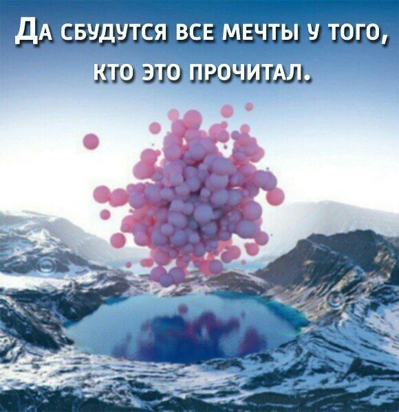 Цитаты и Афоризмы.