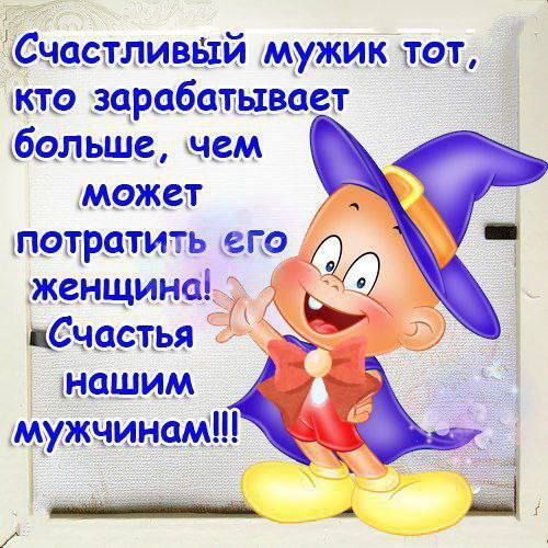 Смешно аж до слез: Развлекательное сообщество для прекрасного настроения!Остерегайтесь мошенников!