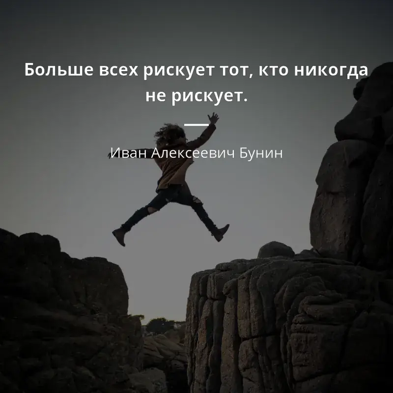 Даёшь равноправие женщины в современной политике.