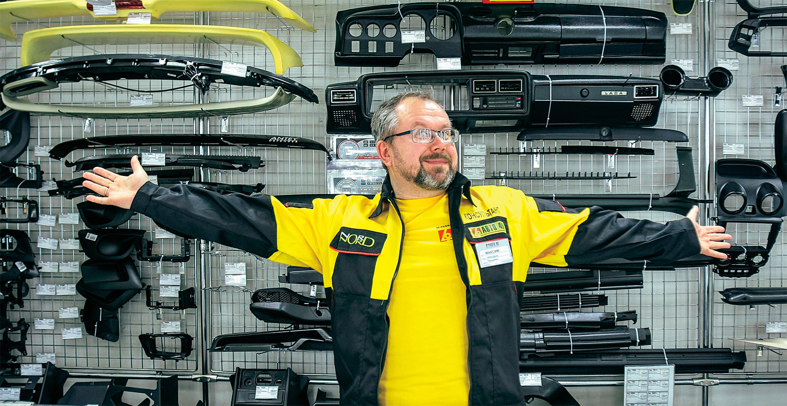 Нарочно не придумаешь.