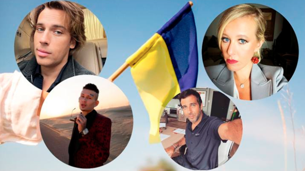 Спящие просыпаются (непростое время).