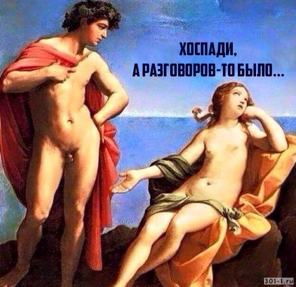 Всем хорошего продуктивного дня и прекрасного настроения)))