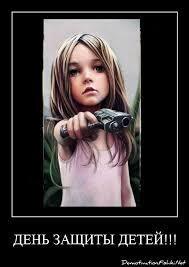 Смешные анекдоты юмор приколы картинки.