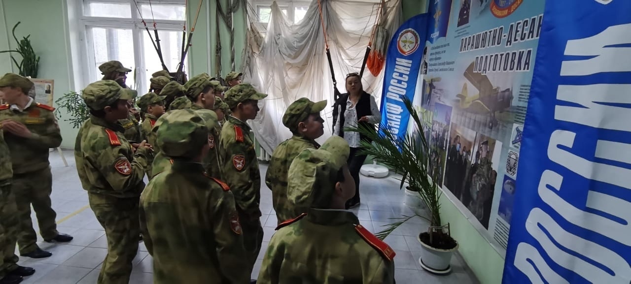 В Башкирии кадеты росгвардейских классов присоединились к акции «Бессмертная Эскадрилья»