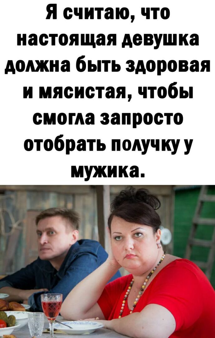 Смешные анекдоты юмор приколы картинки.