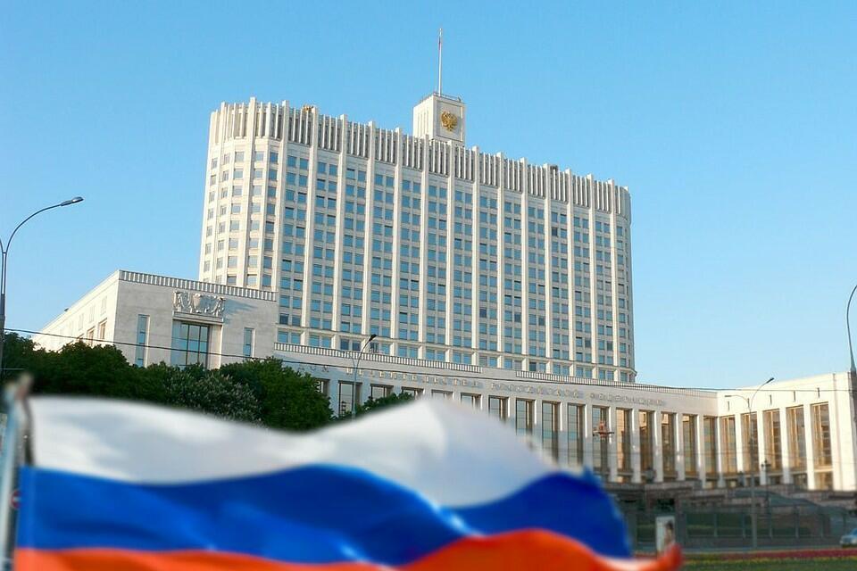 Изменения для россиян с 01 июня: медпрепараты офф-лейбл, паспорт болельщика и единая система публичной власти