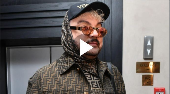 Филип Киркоров пострадал на стройке.