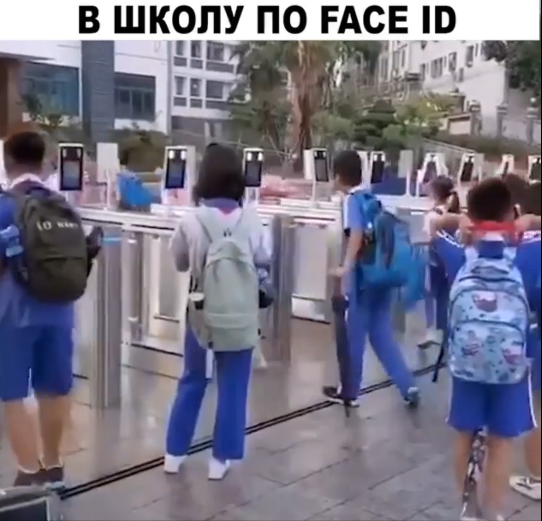 Интересные факты, которые Вам будут интересны