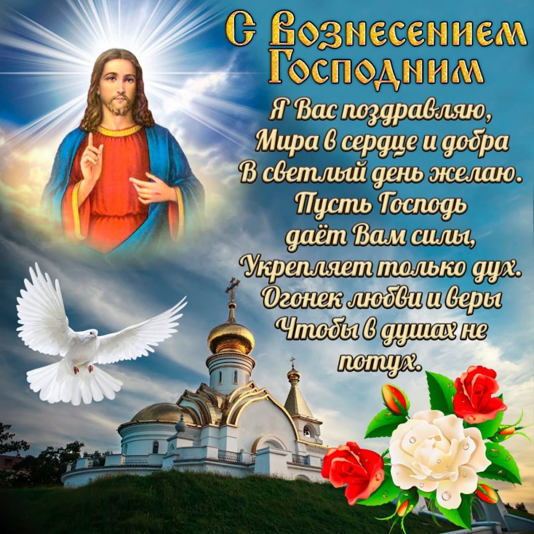 Это просто сказочное место в России, Усадьба Ореховно
