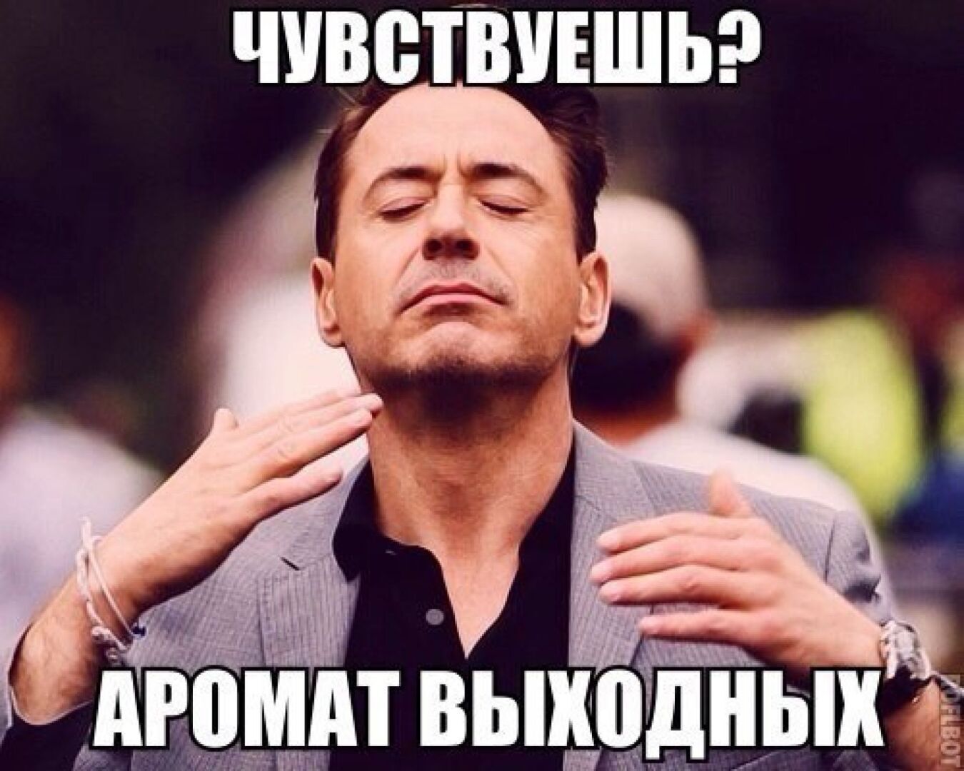 Как отдыхаем в июне 2022 года: сколько выходных дней, будет ли перенос праздника на понедельник, сокращенный ли рабочий день пятница 10 июня