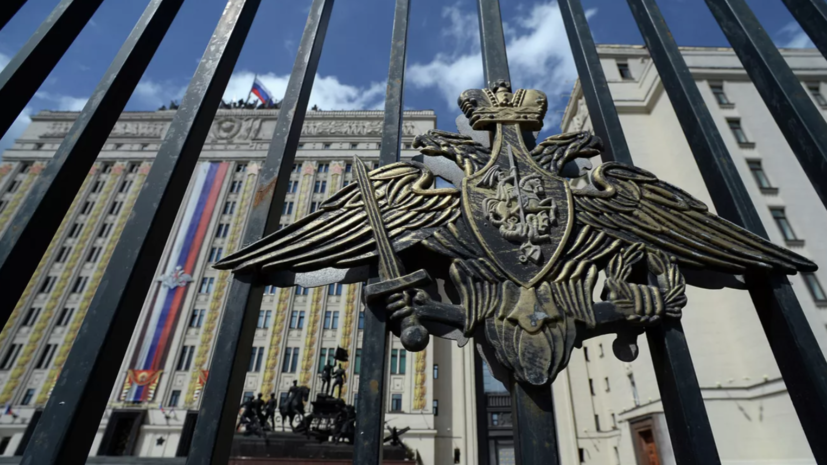 Минобороны России: в Николаевской области уничтожили украинский пункт управления БПЛА